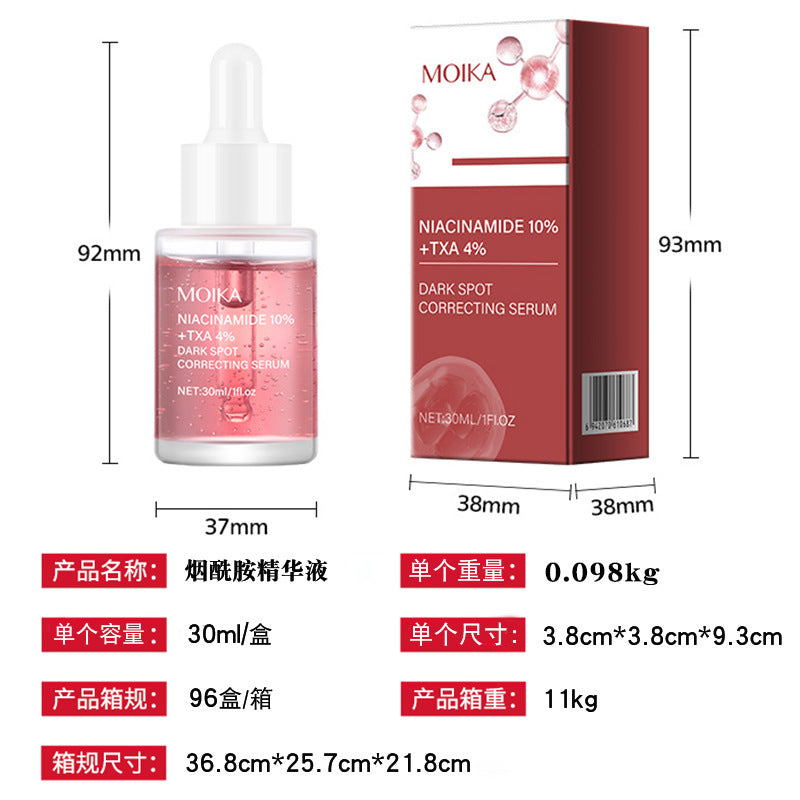 Sérum Anti-Taches à la Niacinamide 10% + Acide Hyaluronique – Éclat & Correction
