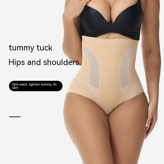 Body Gain – Ensemble Sculptant 3-en-1