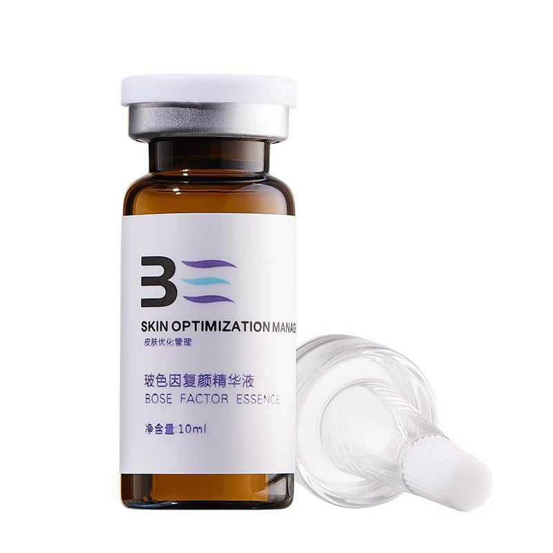 Coffret Professionnel de Soins Visage – Formules Avancées pour Peau Exigeante