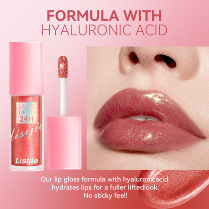 Gloss Brillant Longue Tenue – Éclat & Douceur pour des Lèvres Sublimes