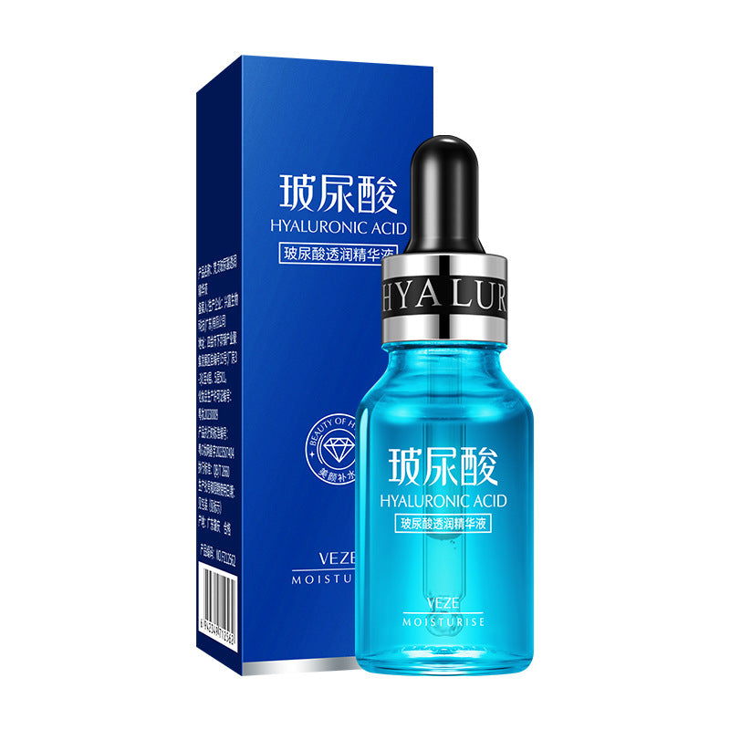 Sérum Hydratant à l’Acide Hyaluronique – Peau Repulpée & Éclat Naturel